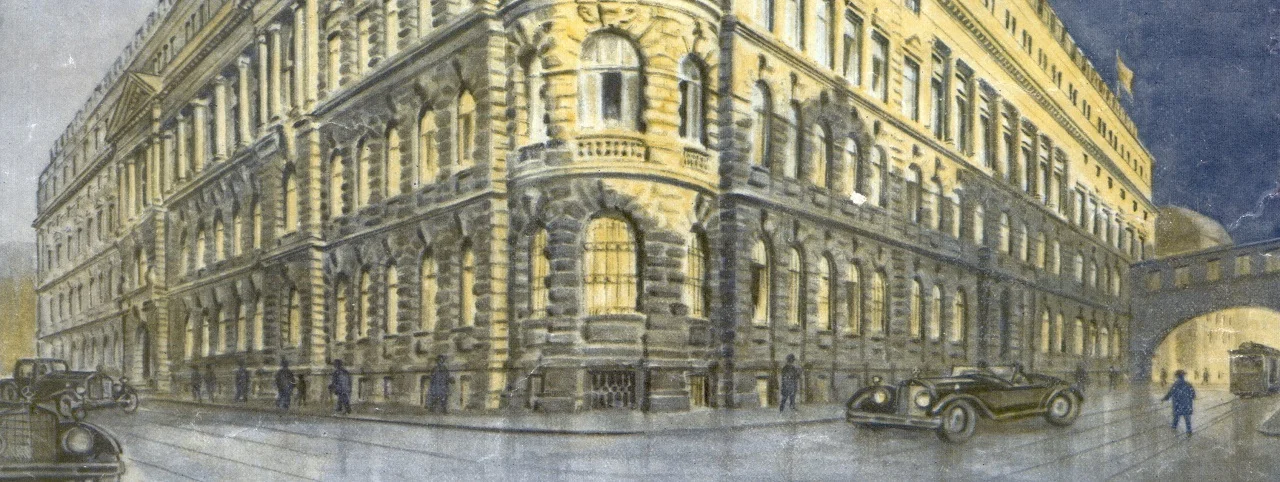 History of the bank