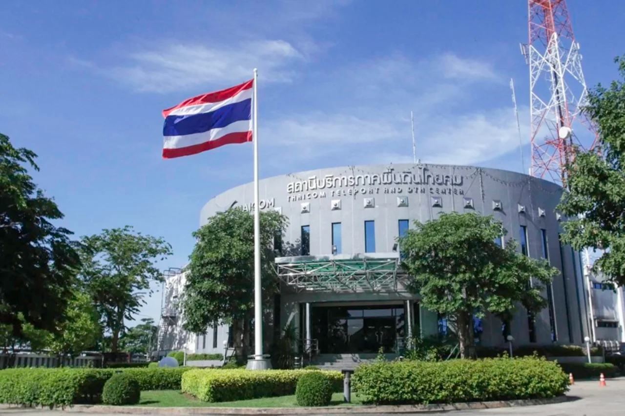 Thaicom teleport and DTH centre